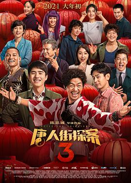 一区 国产 精品视频